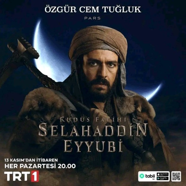 من هو السيد بارس تاريخياً بارس مسلسل صلاح الدين الأيوبي  قصة بارس ويكيبيديا